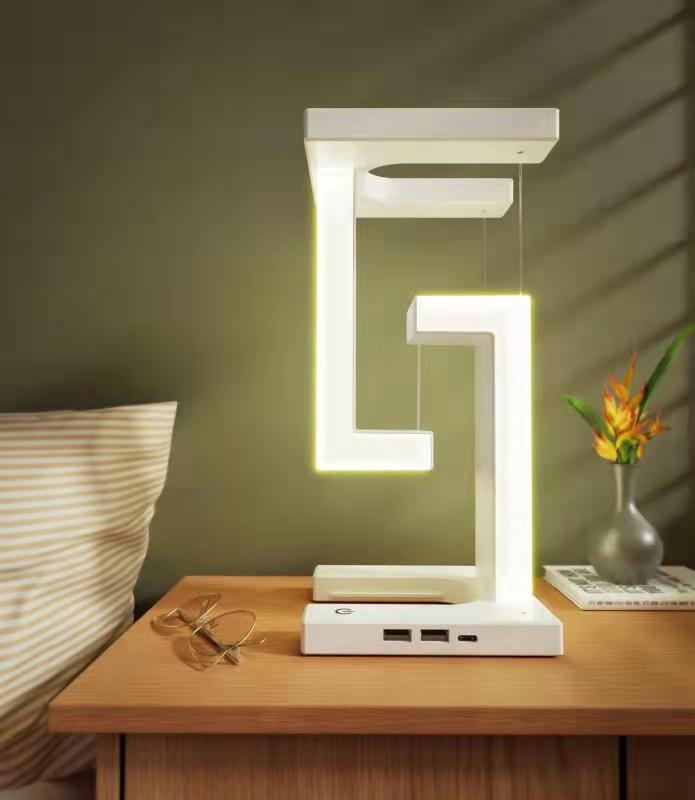 Creative Smartphone Wireless Charging Suspension Table Lamp Balance Lamp Floating For Home Bedroom - NYCD LIFESTYLE